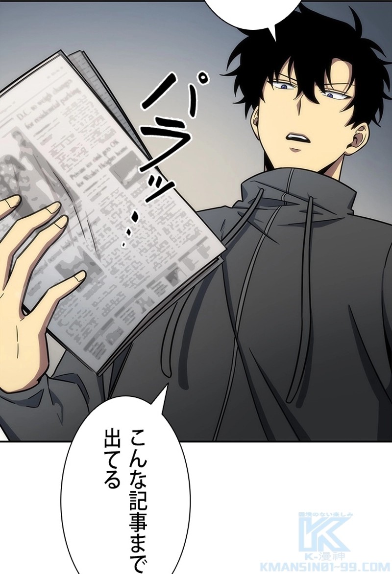 P92