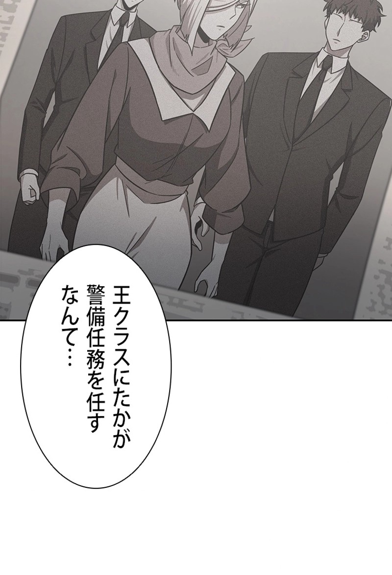 P94