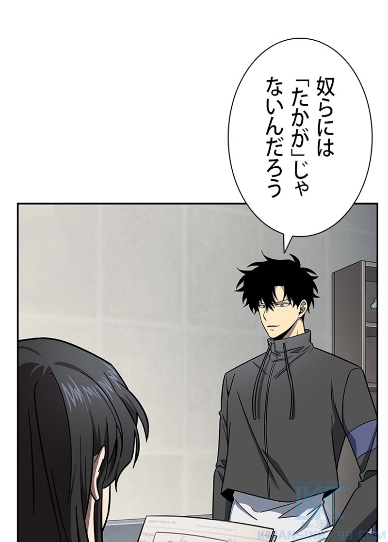 P95