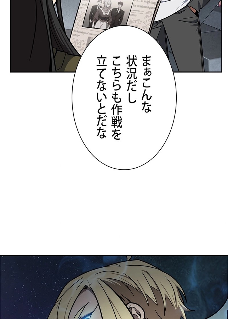 P96
