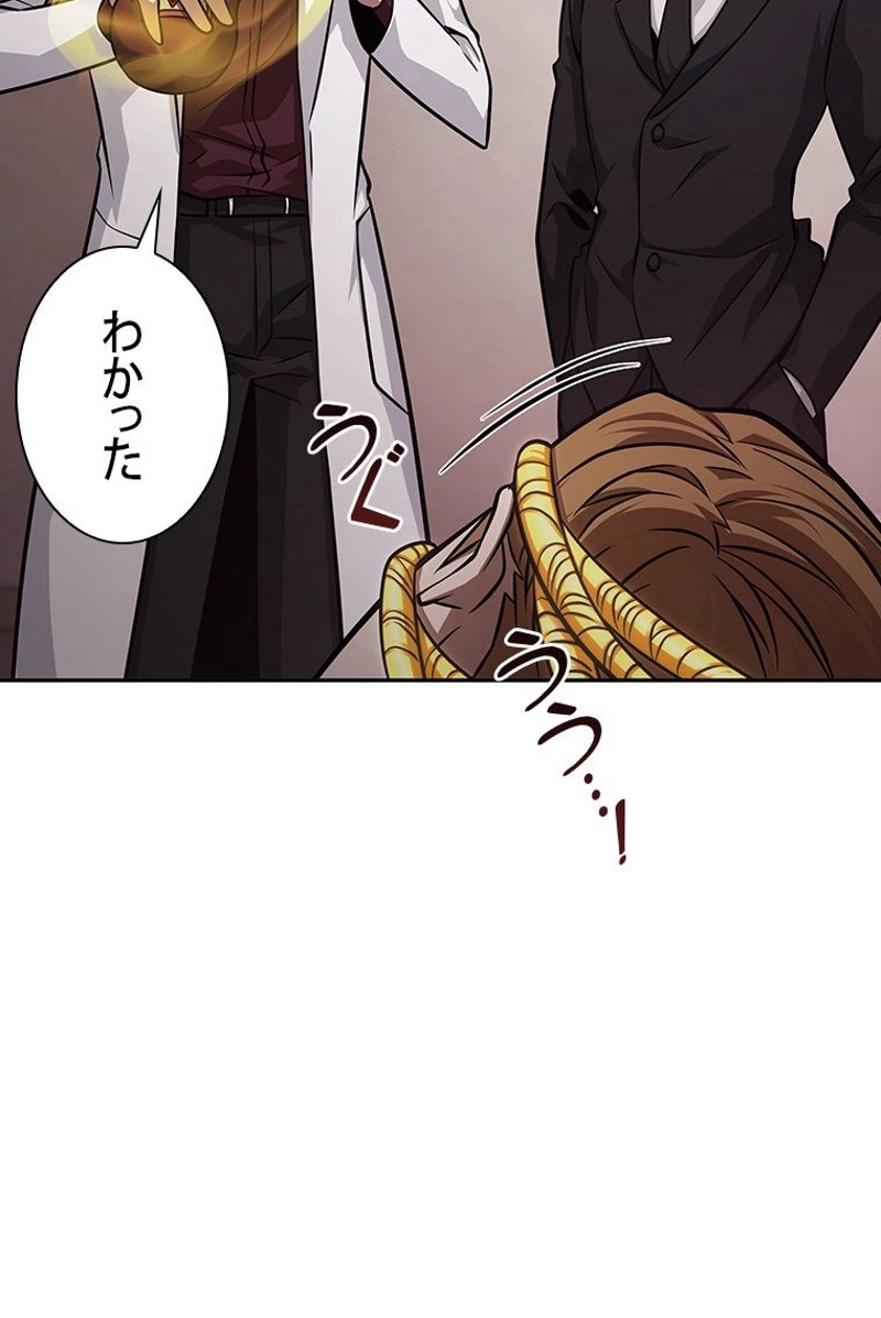 P41
