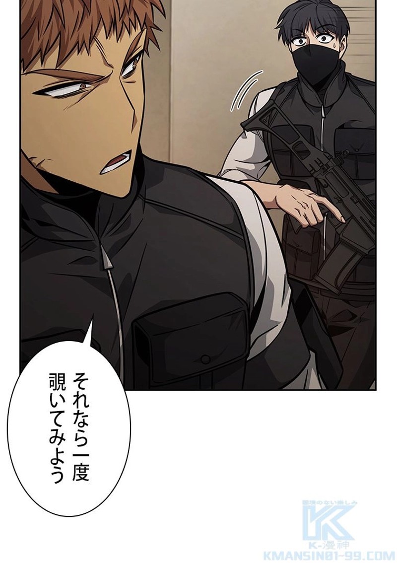P46