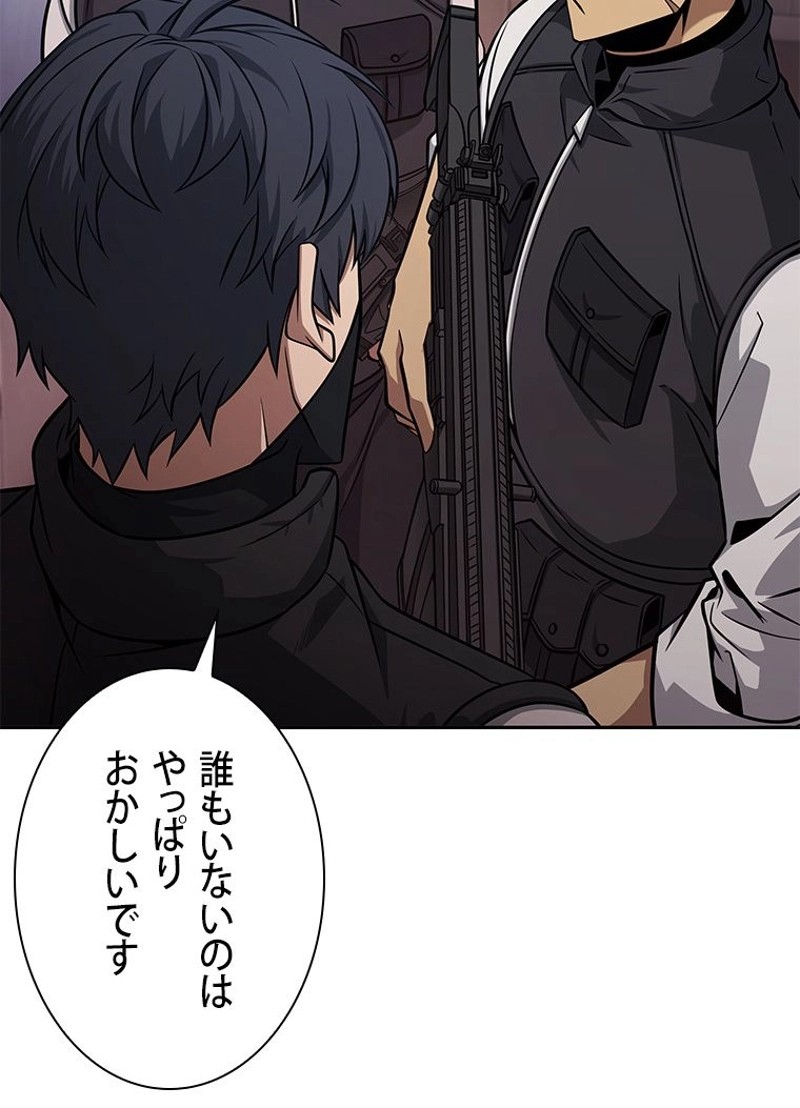 P53