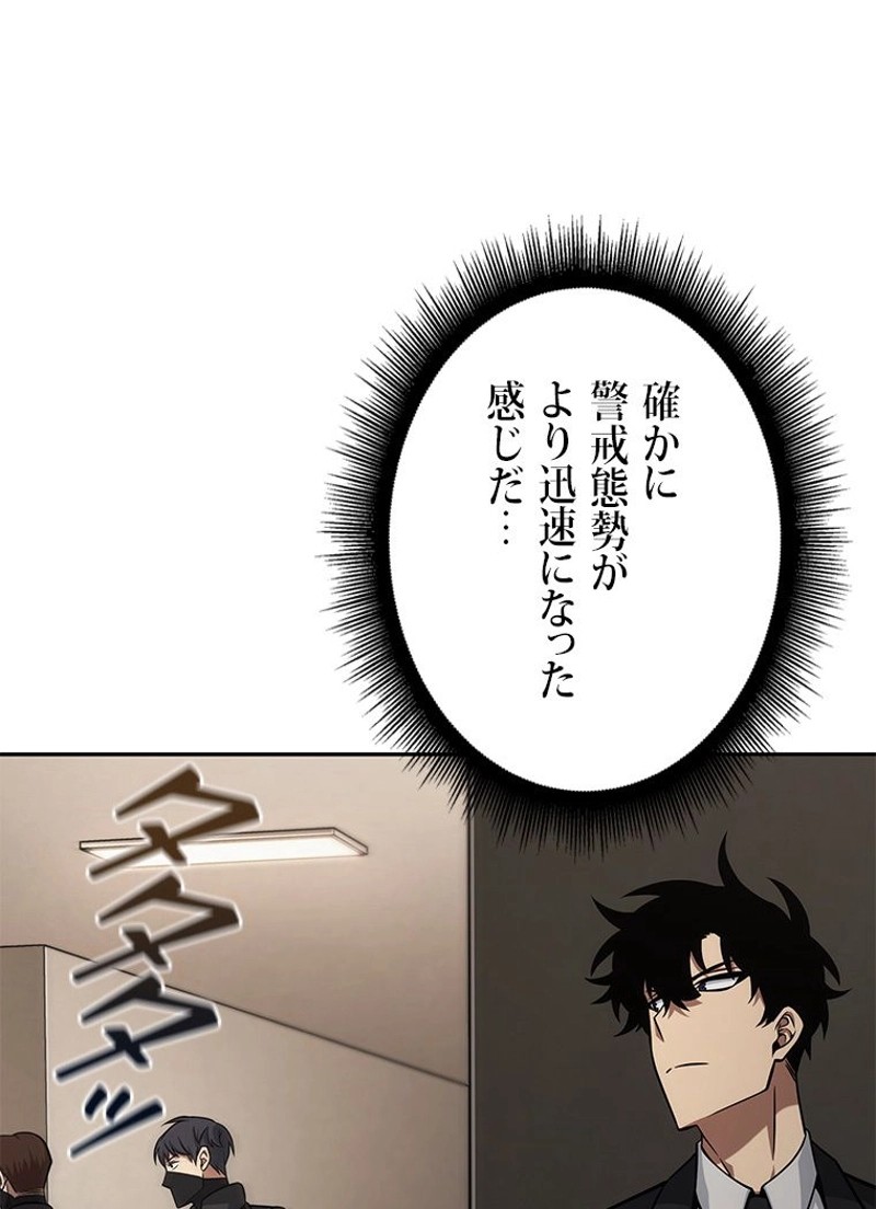 P59