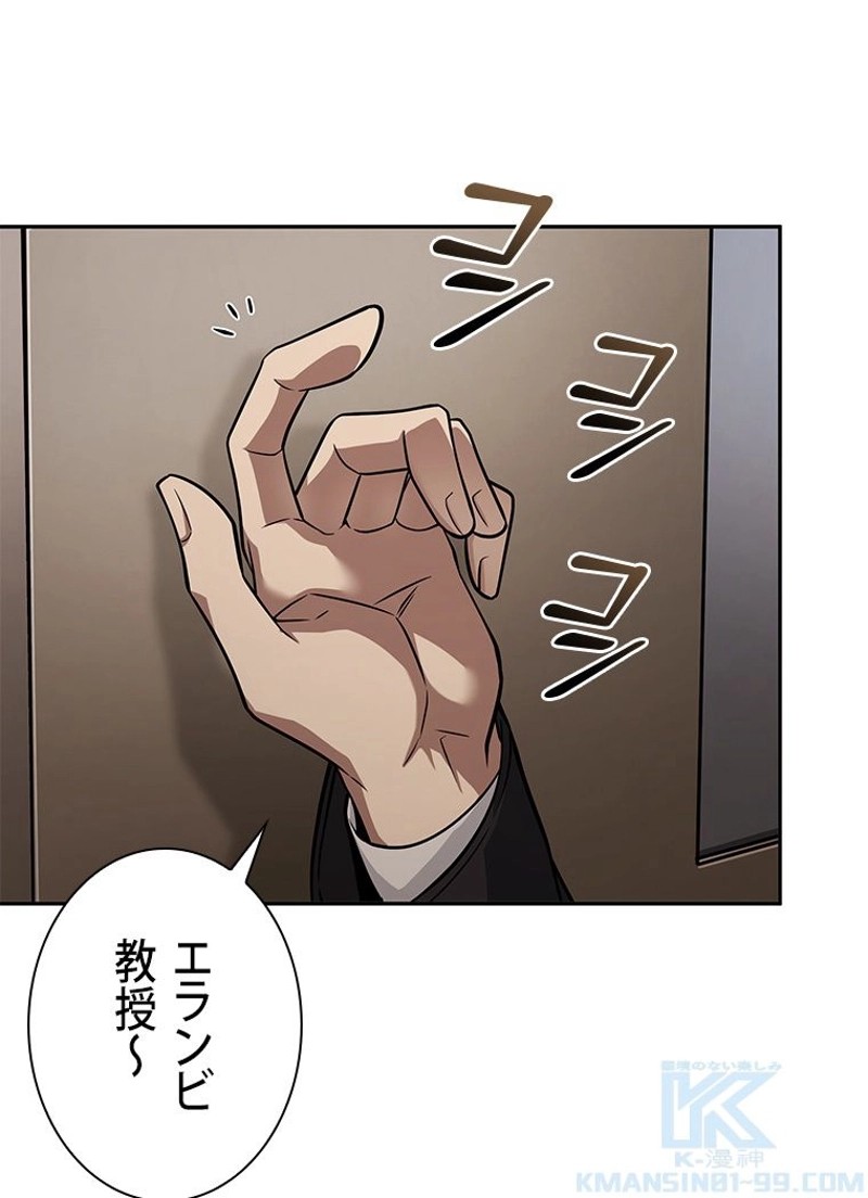 P64