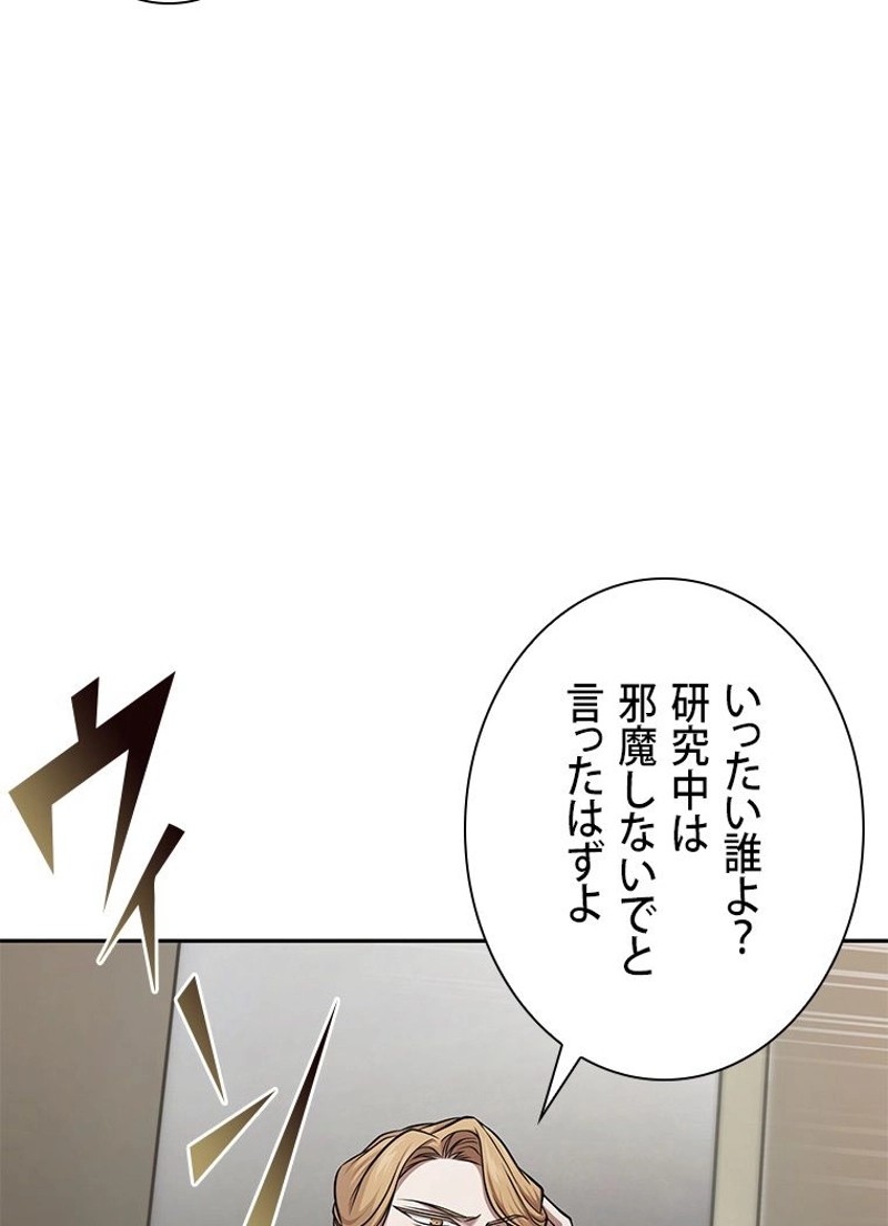 P65