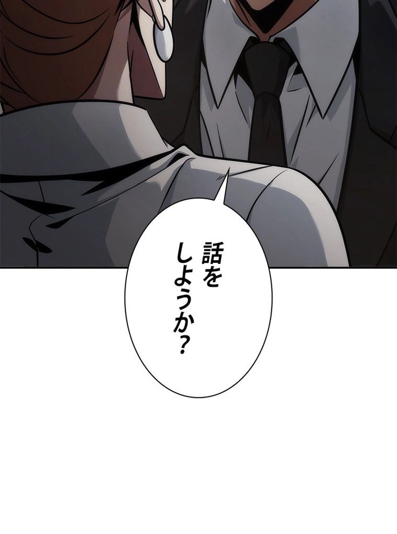 P69