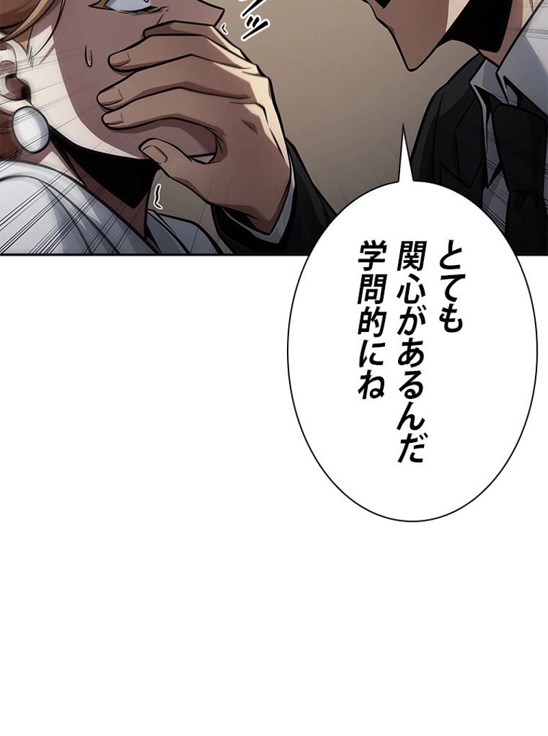 P71