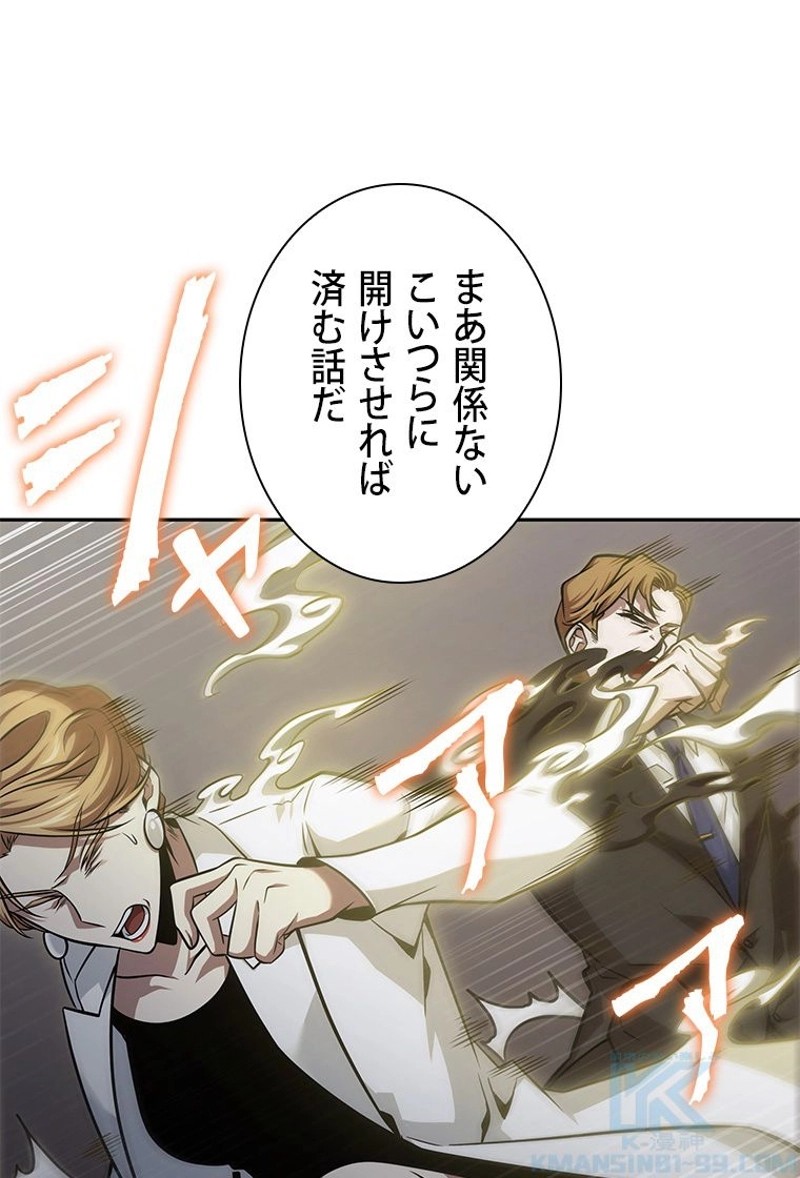 P82