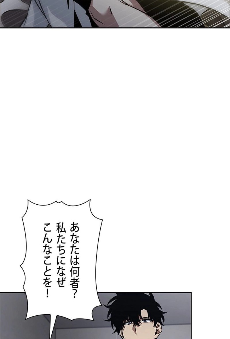 P83