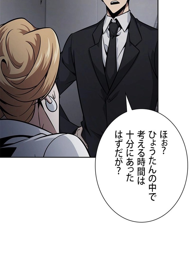 P84