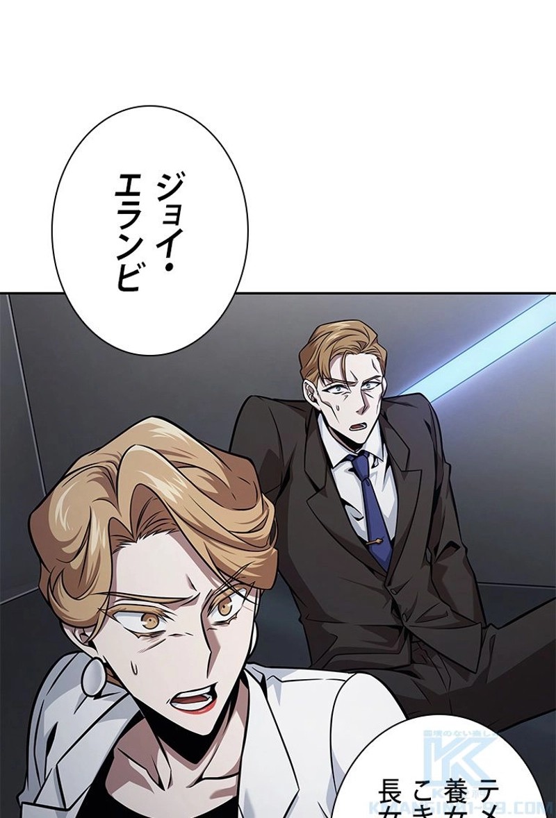 P85