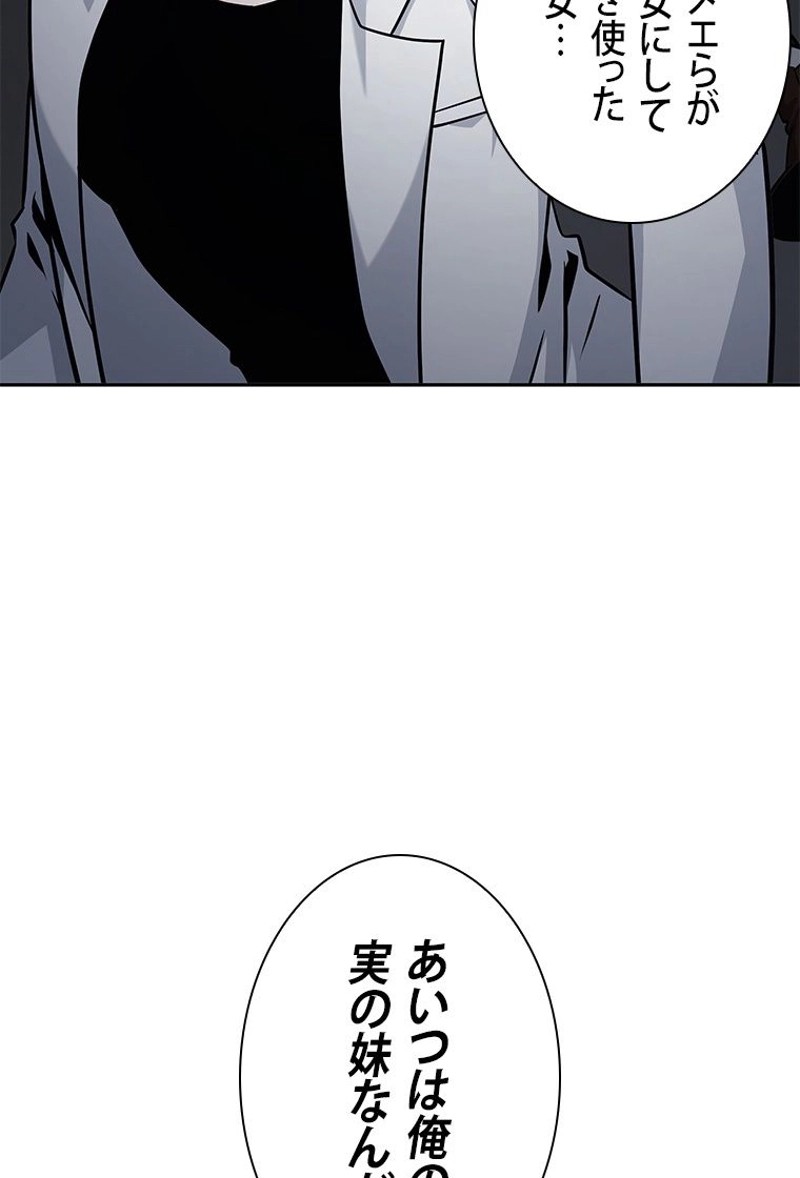 P86