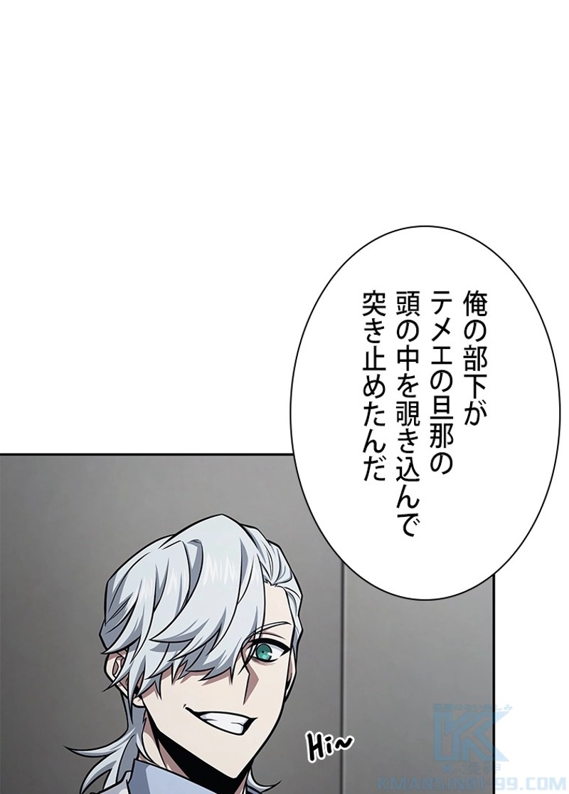P88