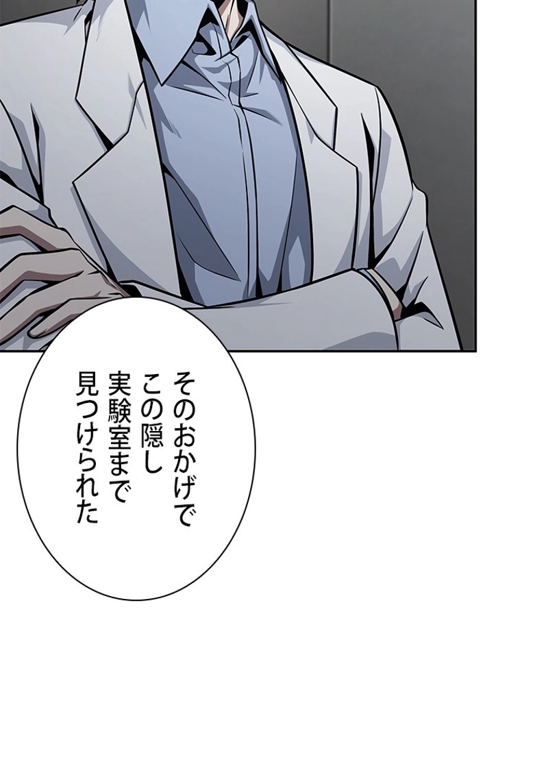 P89