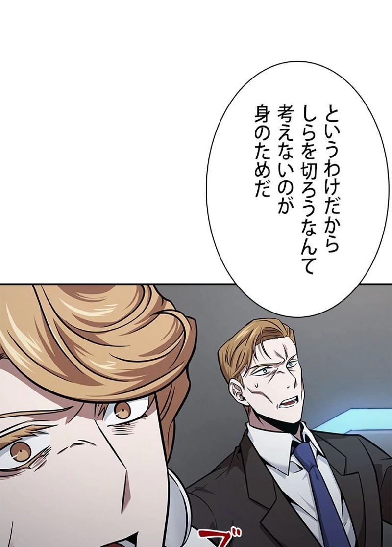 P90