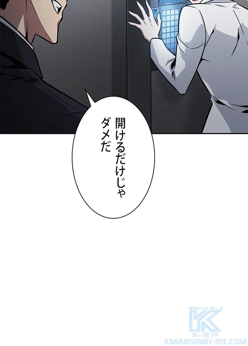 P94
