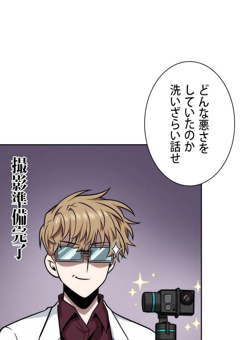 P95
