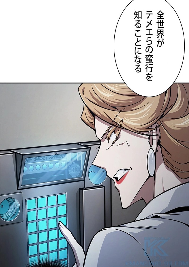 P97