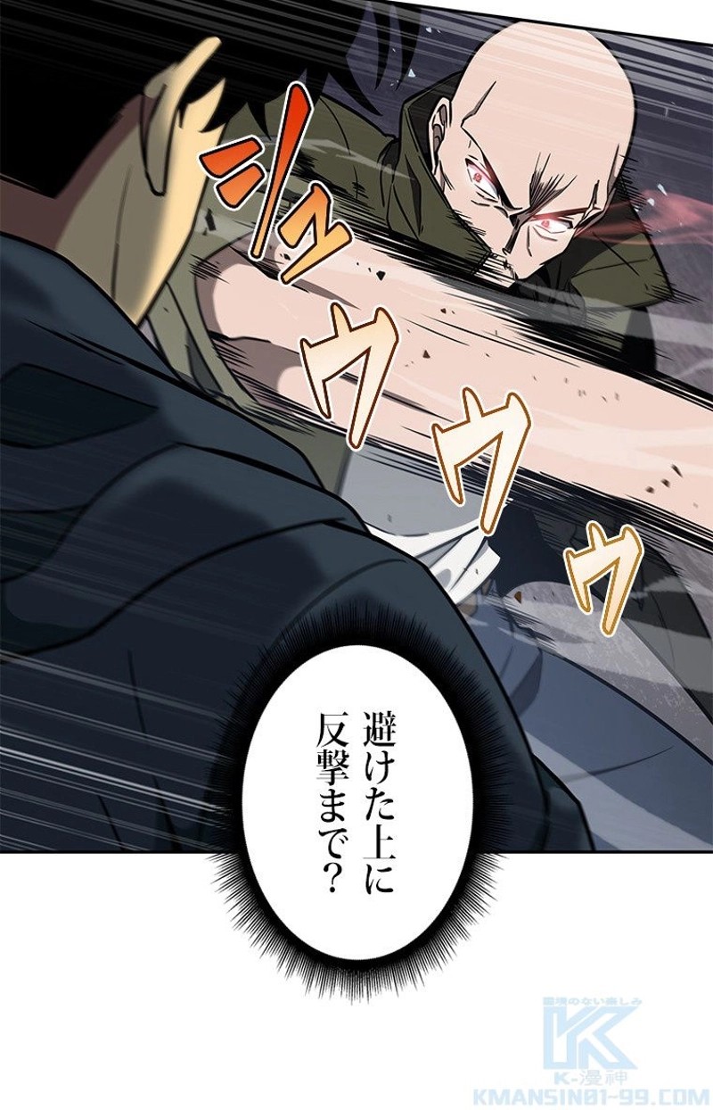 P38