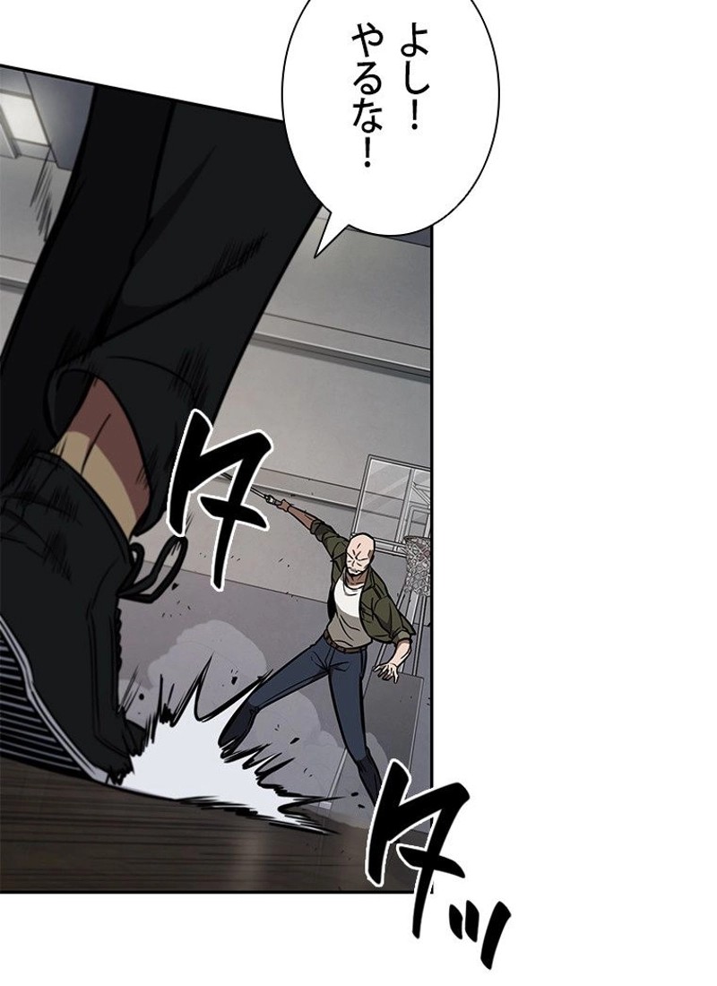 P42