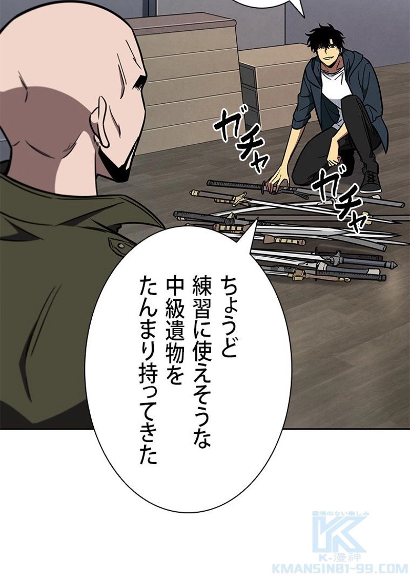 P47
