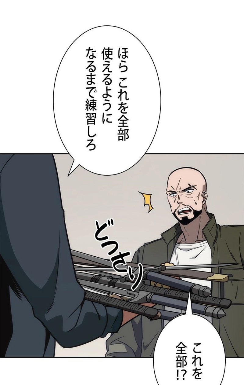 P48