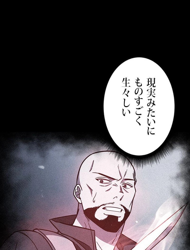 P64