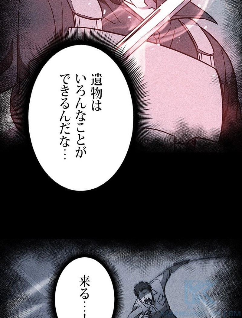 P65