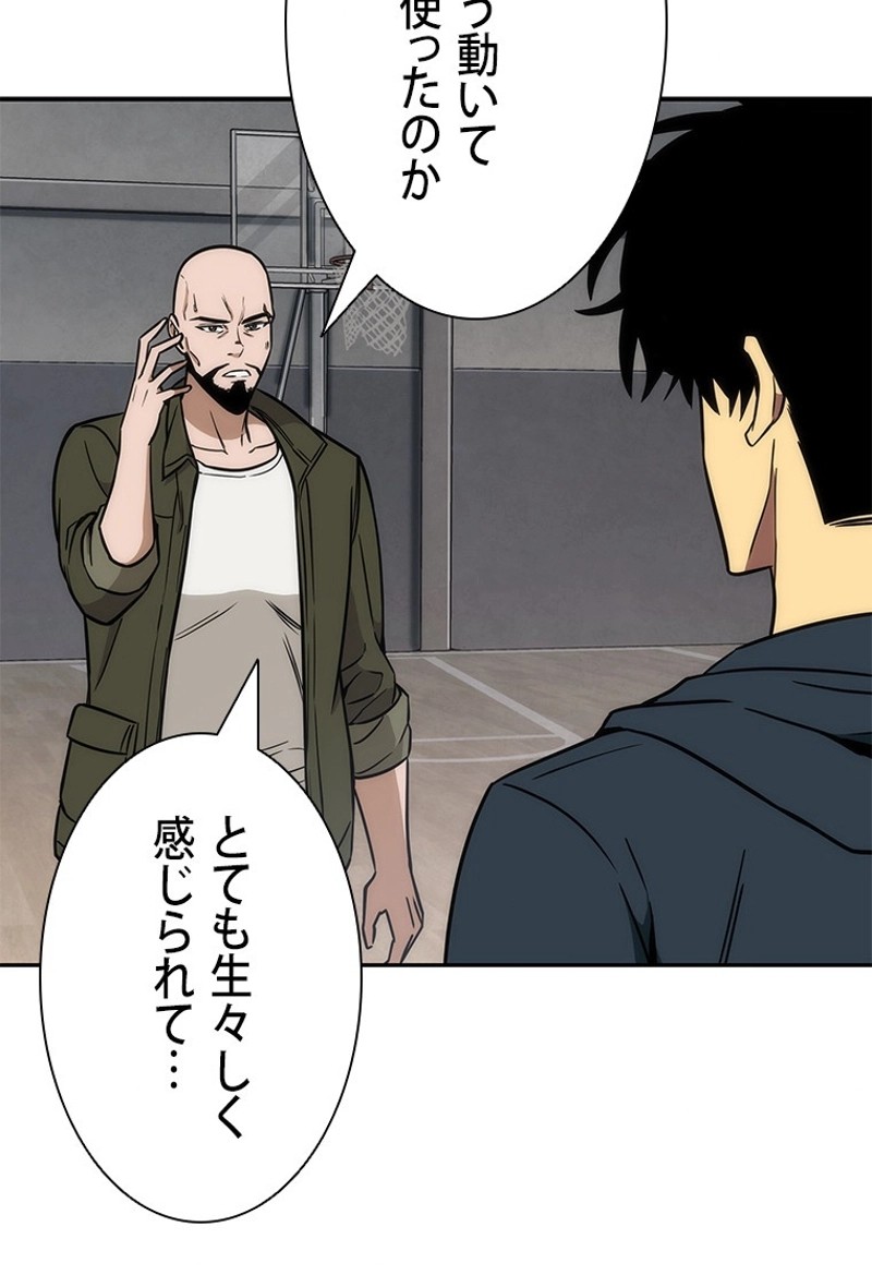 P81