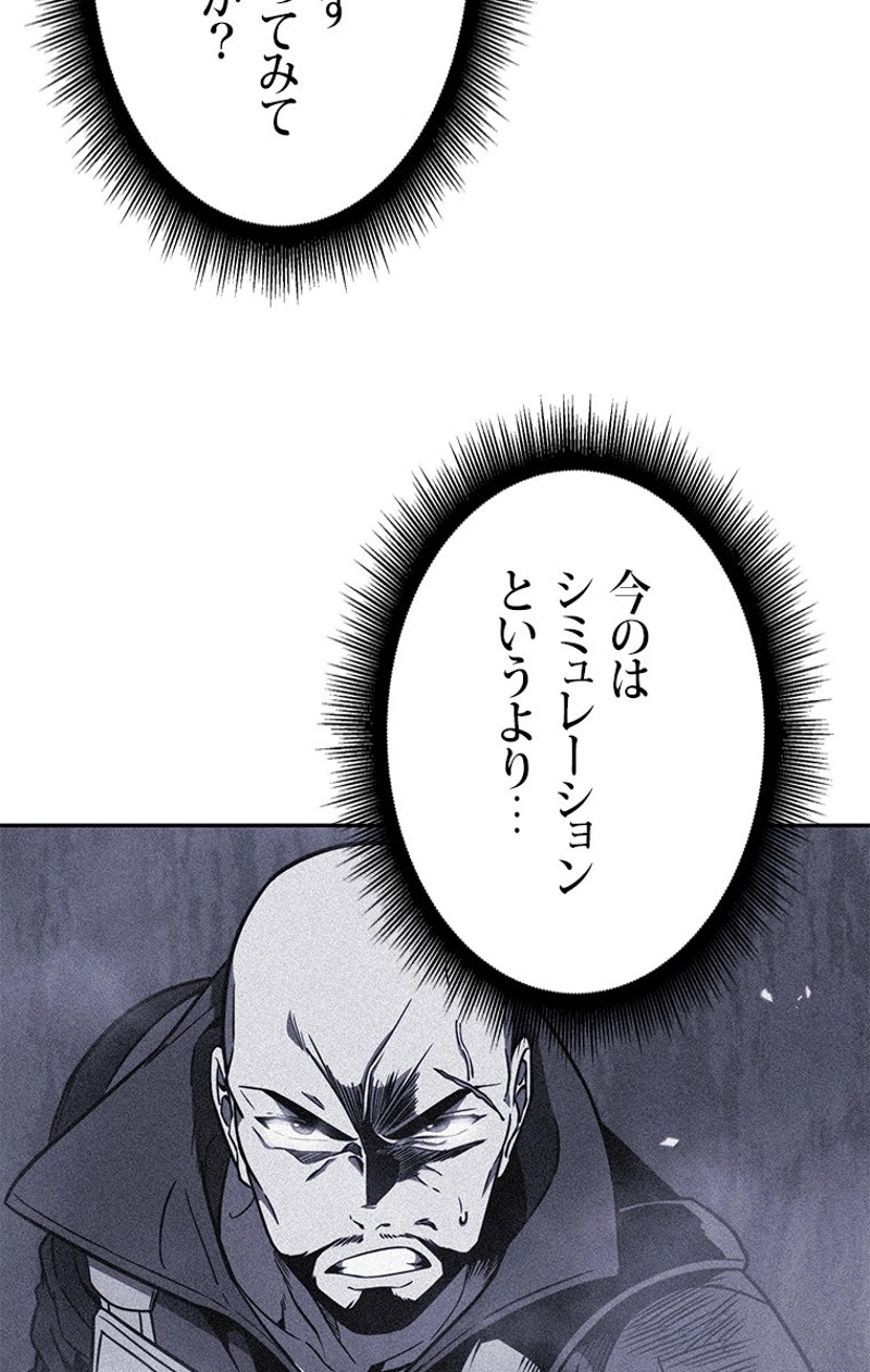 P85
