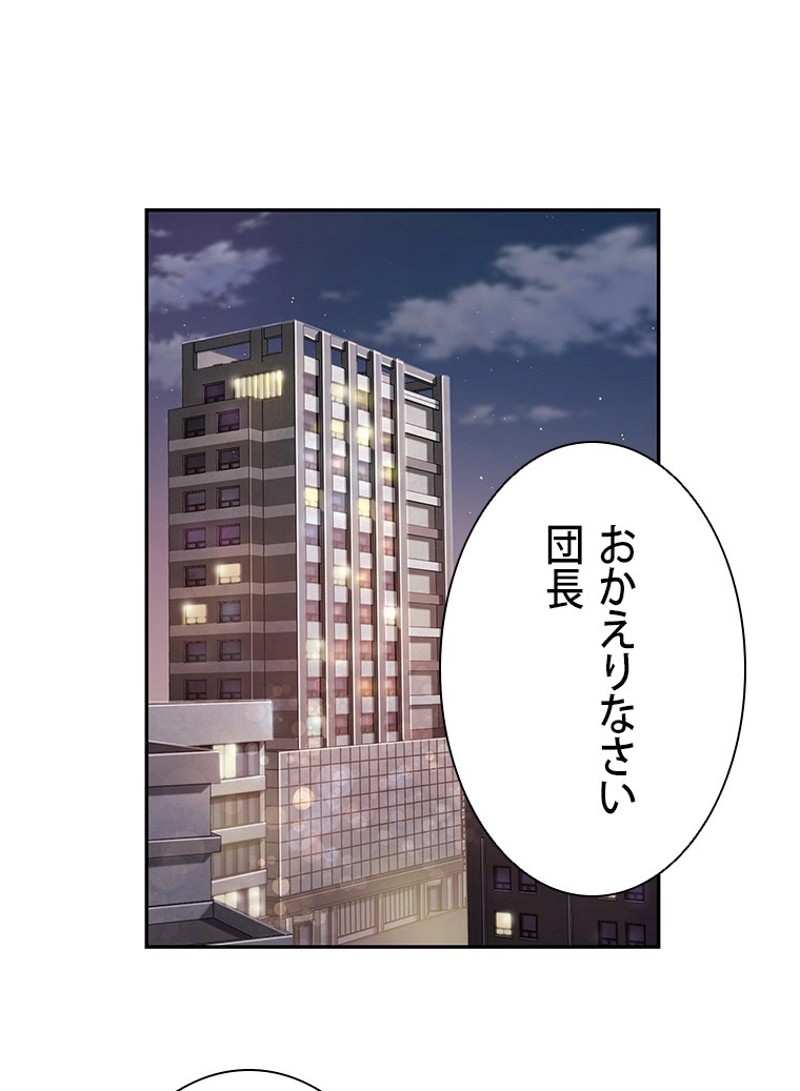 P88