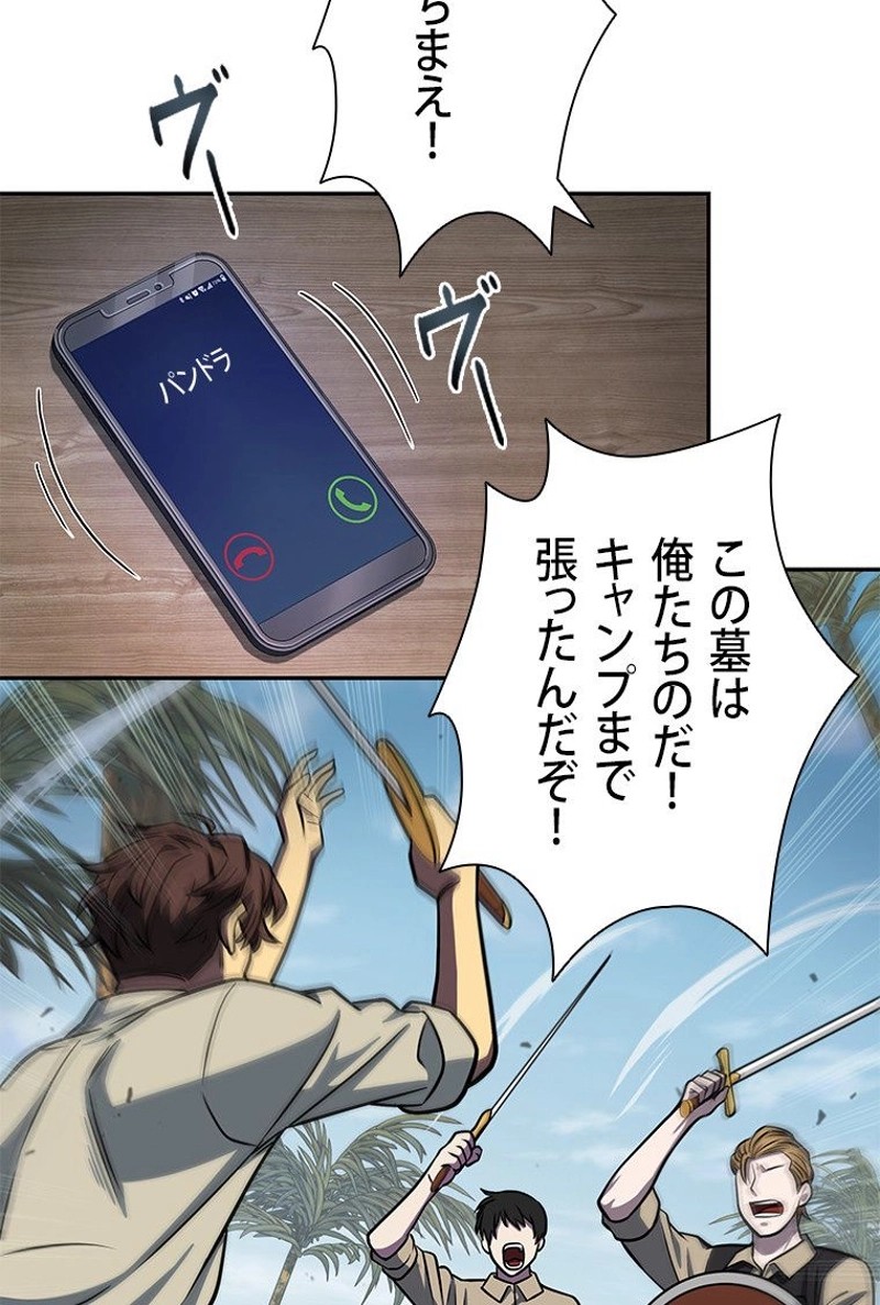 P37
