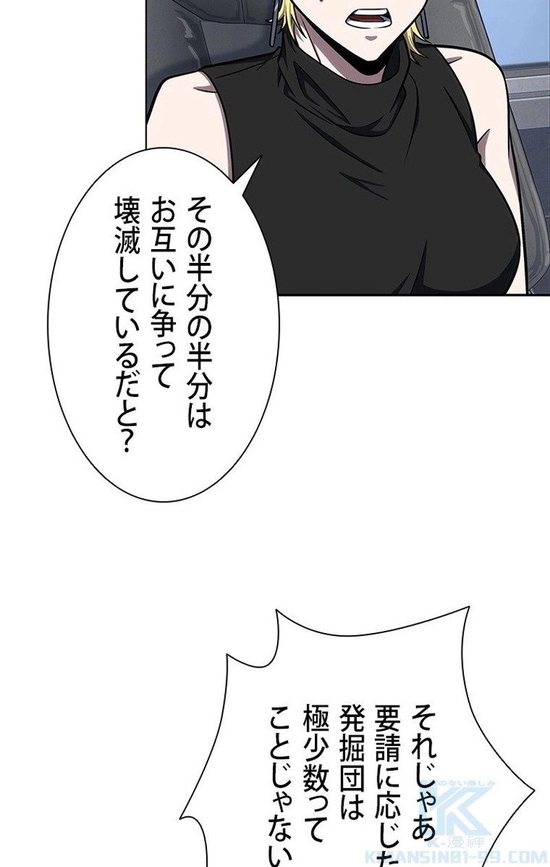 P41