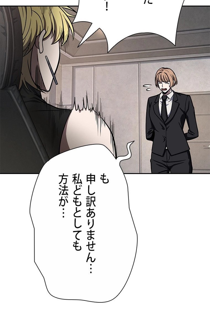 P42