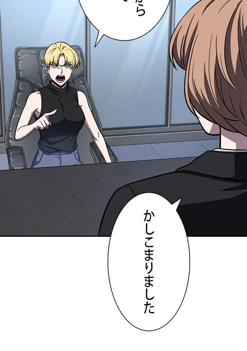 P46