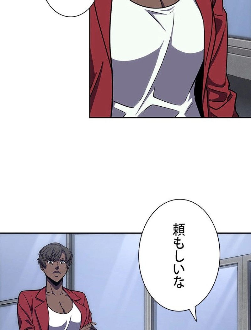 P52