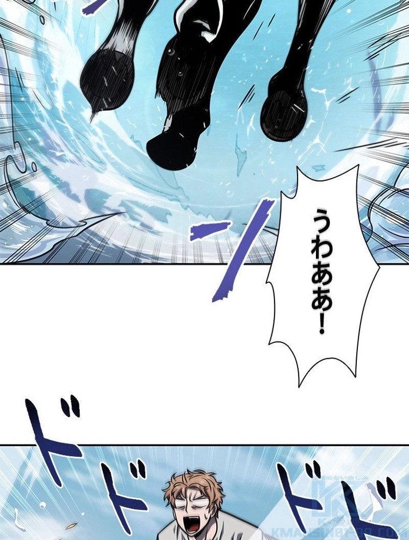 P59