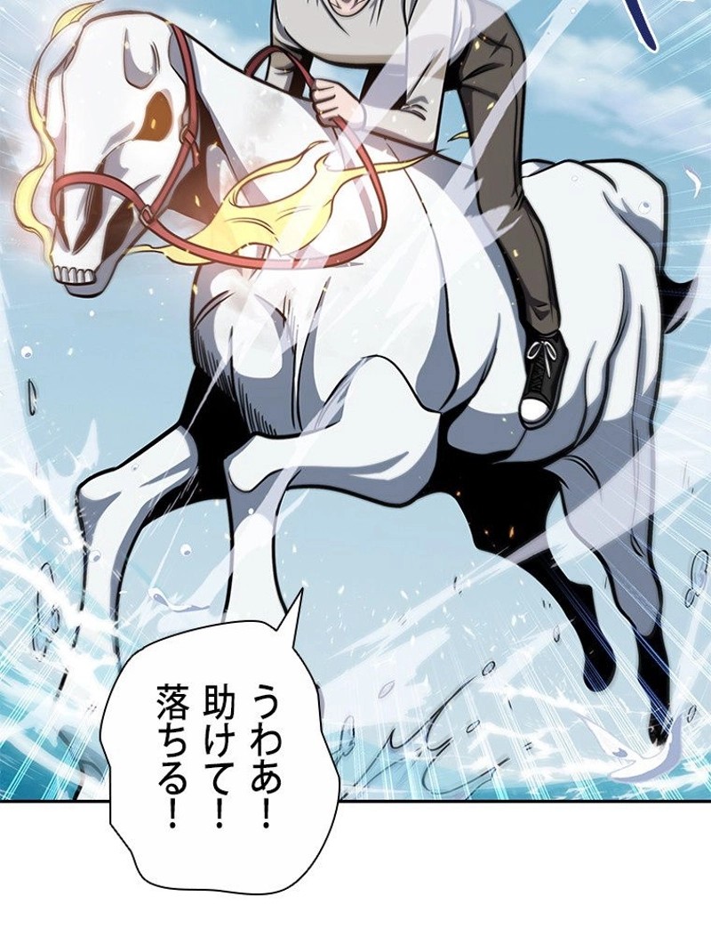 P60