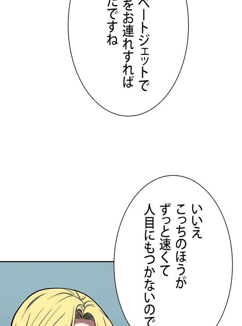 P73