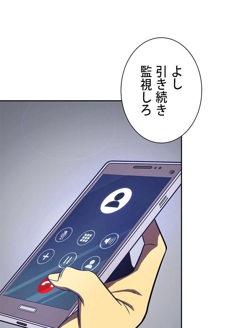 P85