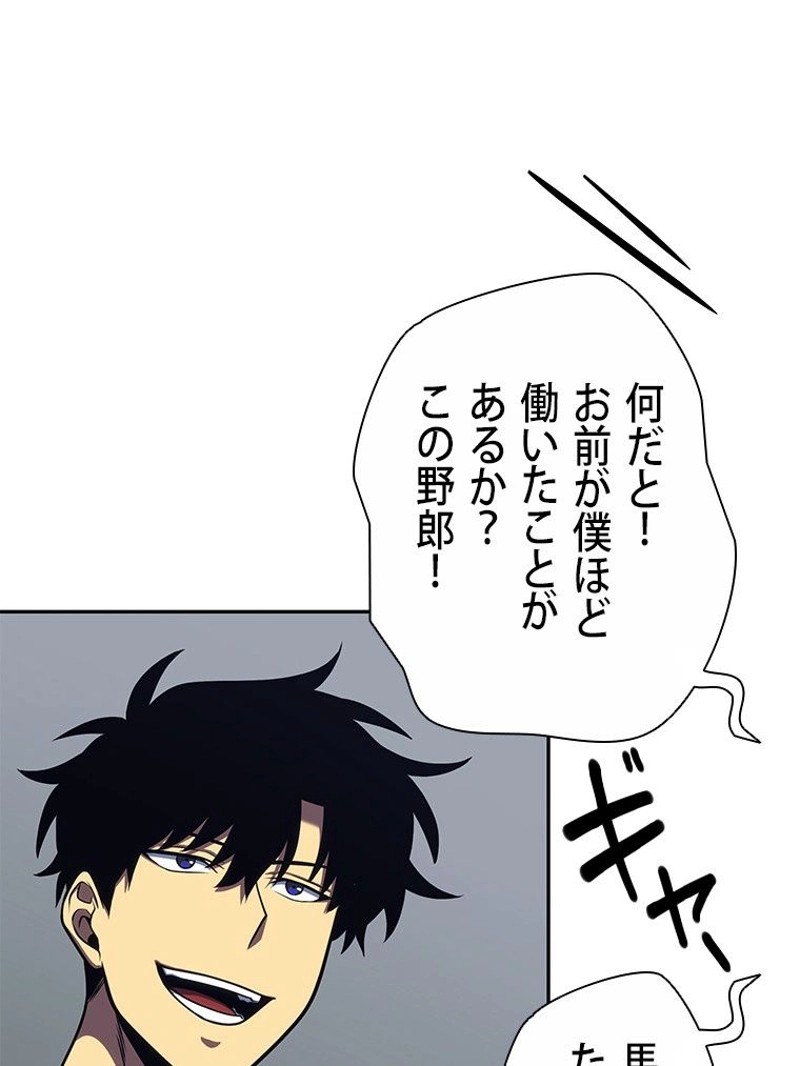 P91