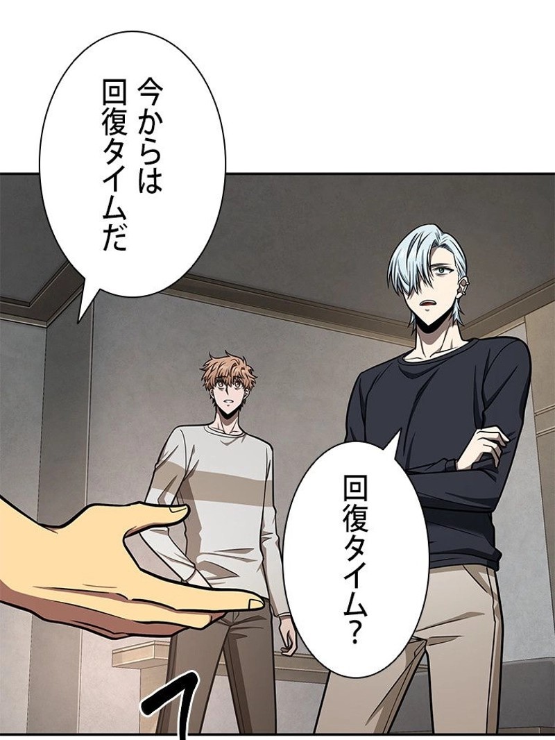 P94