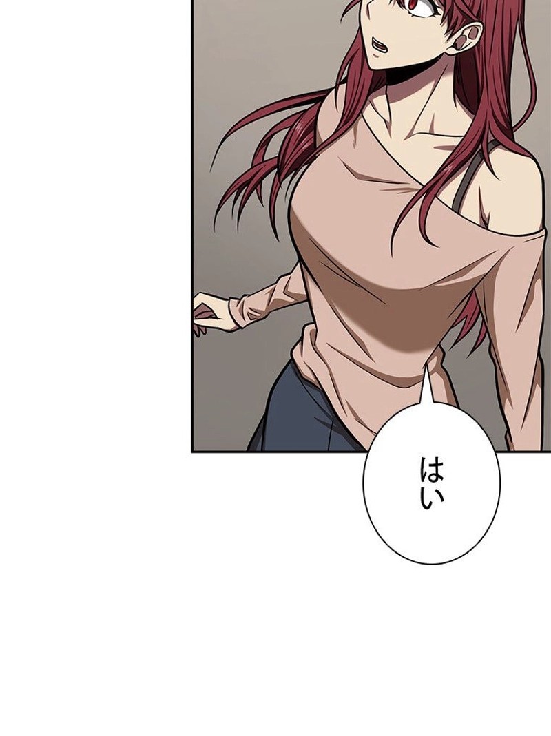 P96
