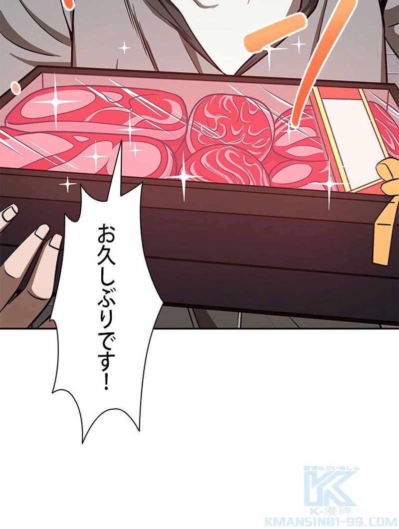 P98