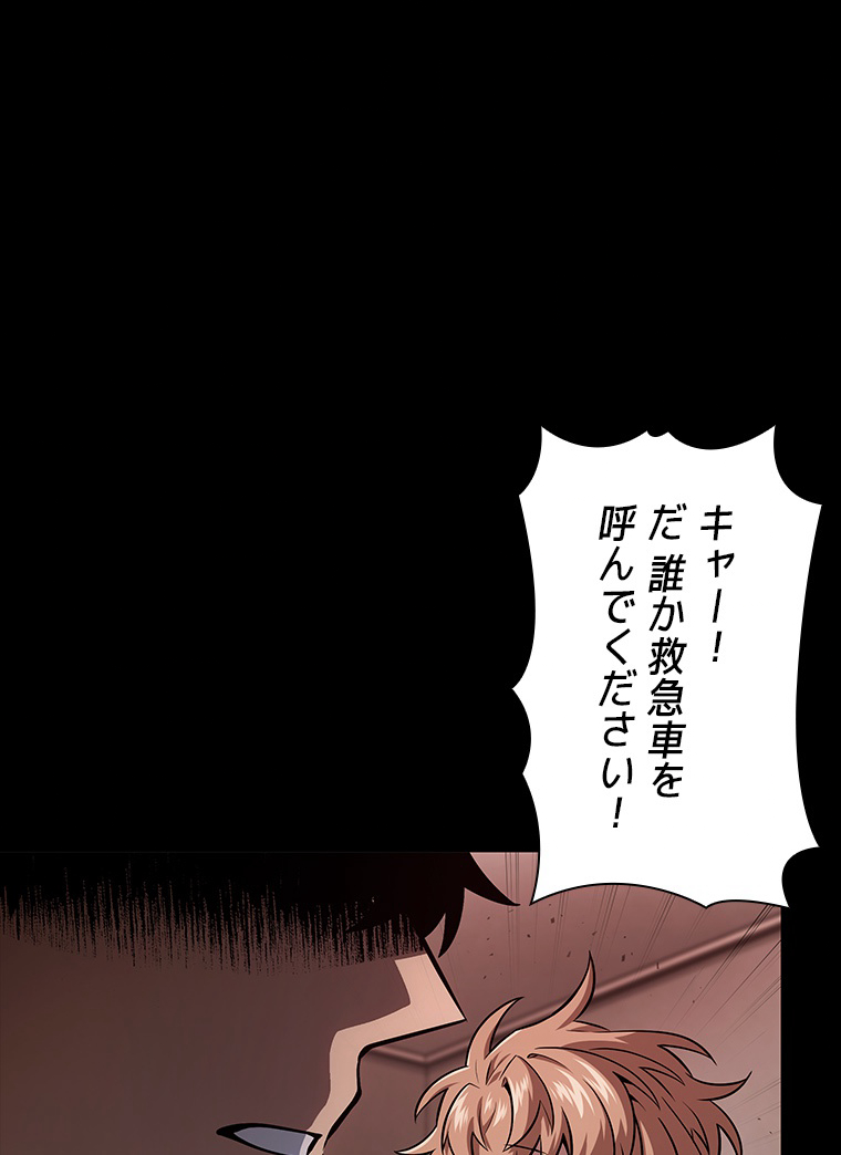 P114