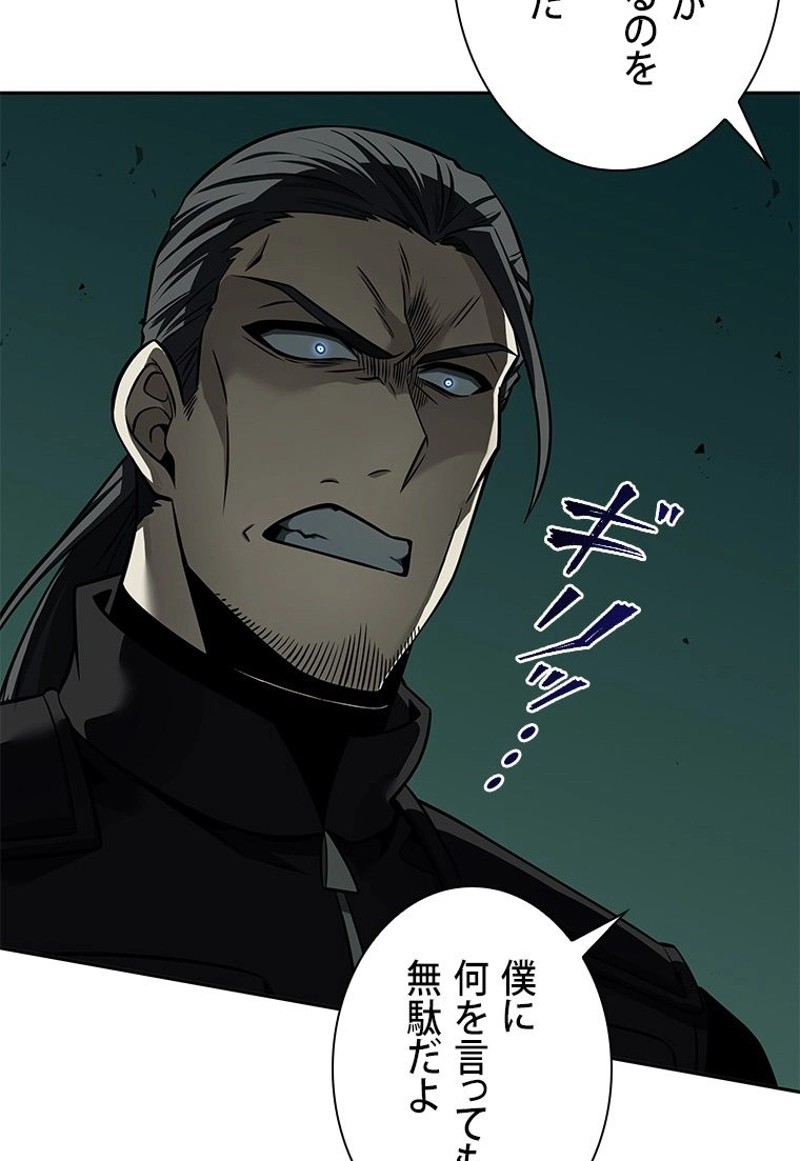 P42