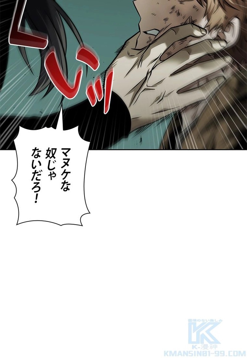 P46