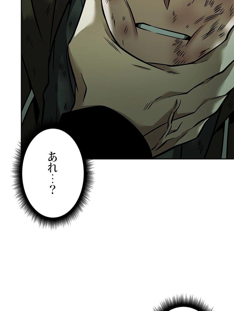 P48