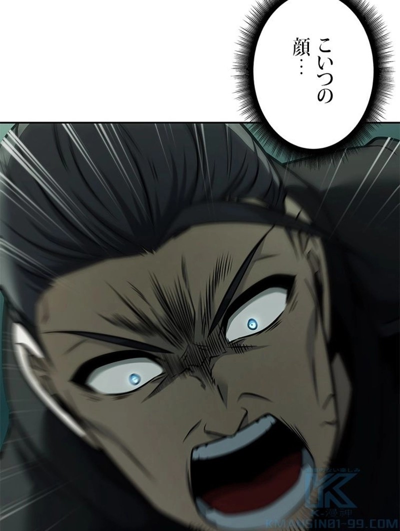 P49